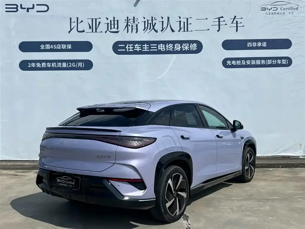 BYD Seal 07 EV 2024 из CN, фото 3