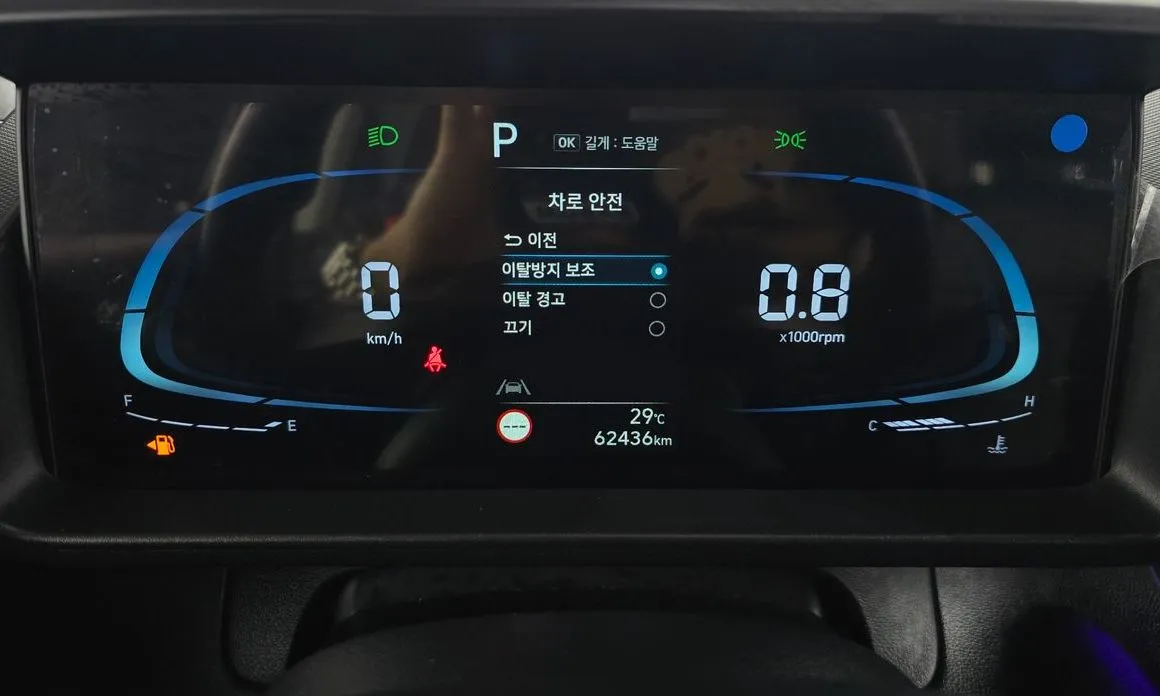 Hyundai Casper 2023 из KR, фото 3