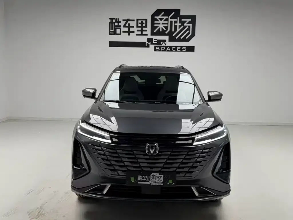 Changan CS75 PLUS iDD 2026 из CN, фото 4
