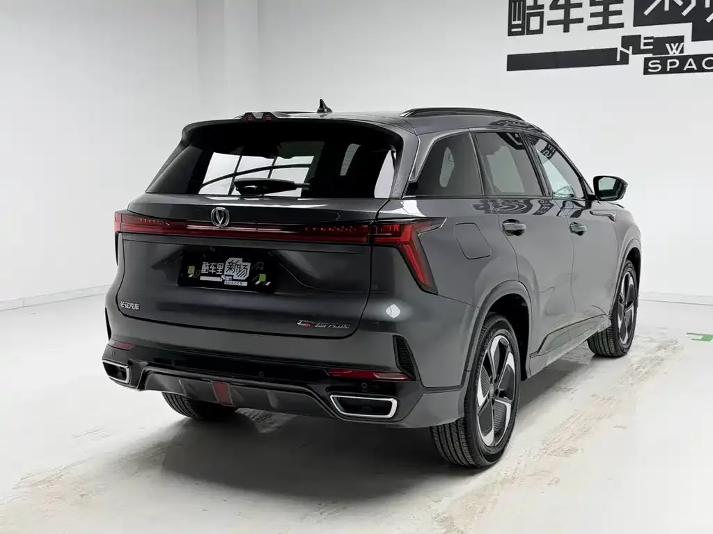 Changan CS75 PLUS iDD 2026 из CN, фото 8