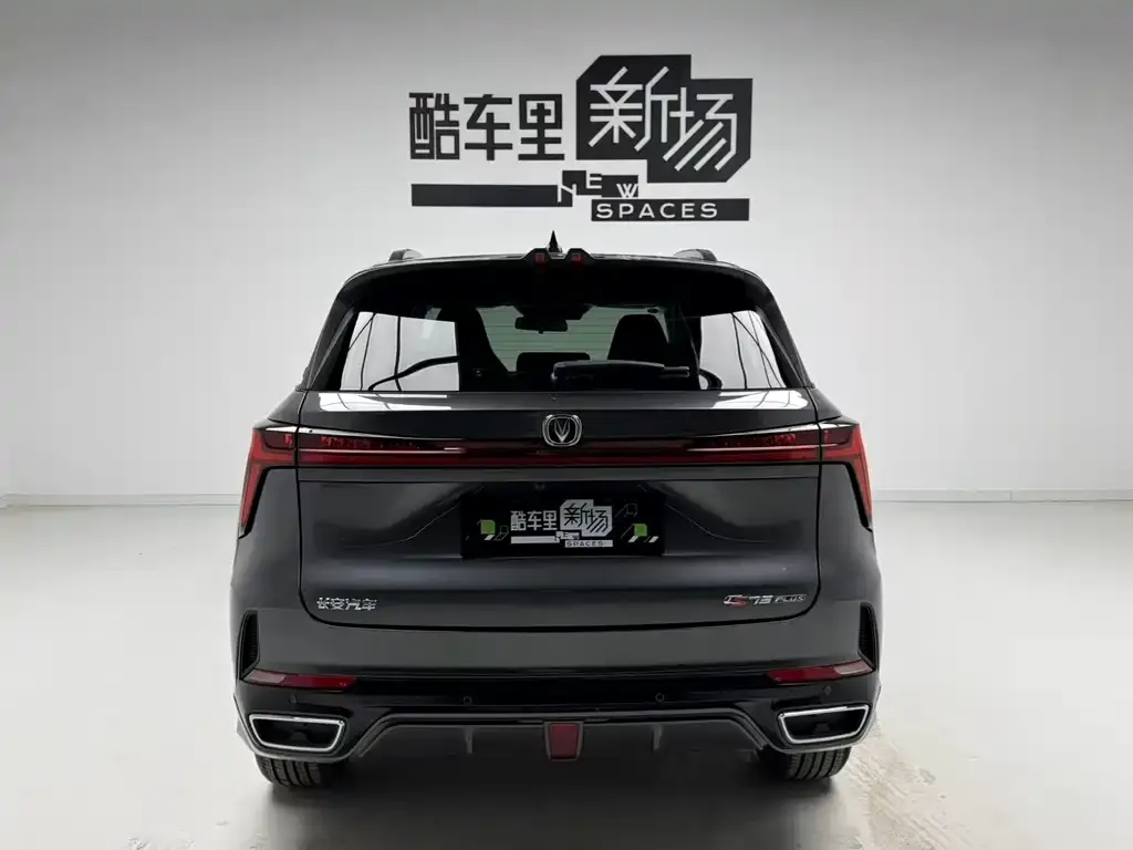 Changan CS75 PLUS iDD 2026 из CN, фото 2