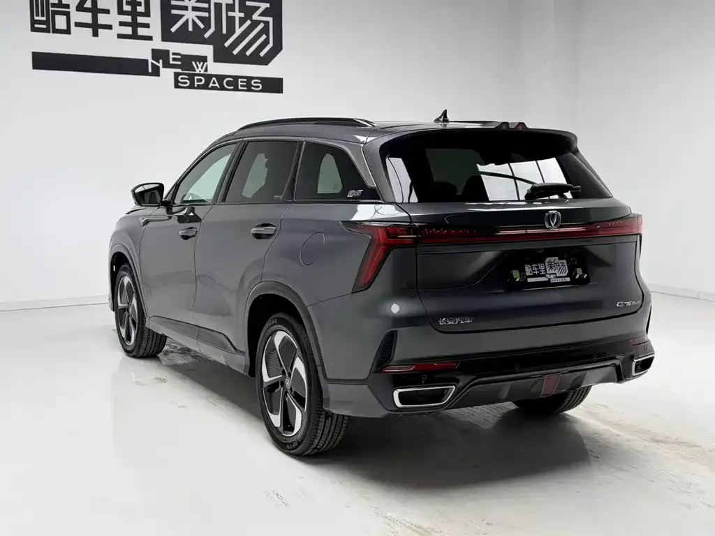 Changan CS75 PLUS iDD 2026 из CN, фото 7