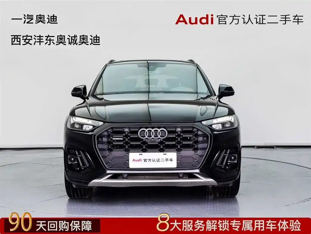 Audi Q5L — фото 2