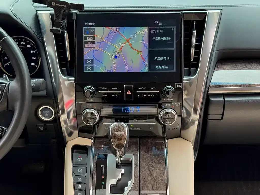 Toyota Vellfire 2023 из CN, фото 9