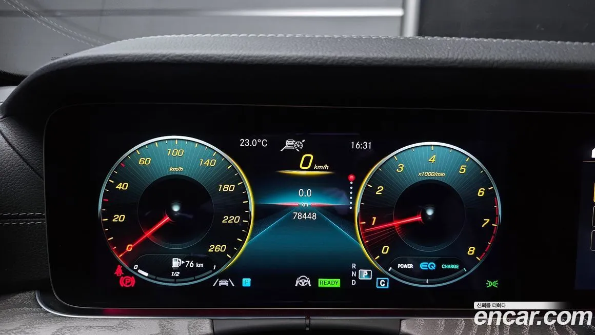 Mercedes-Benz E-Class 2022 из KR, фото 8