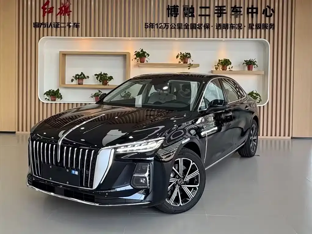 Hongqi H5 PHEV