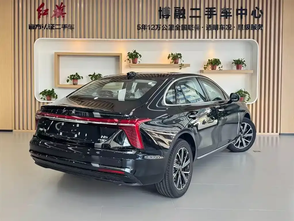 Hongqi H5 PHEV 2026 из CN, фото 8