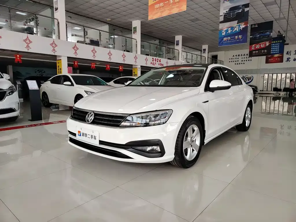 Volkswagen Lamando