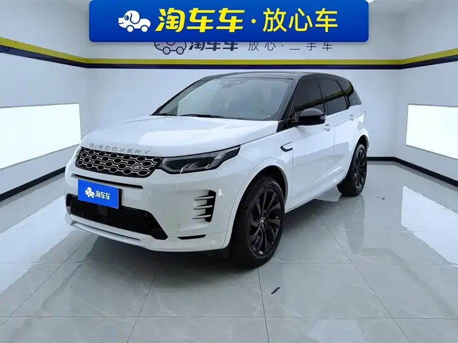 Land Rover Discovery Sport — фото 1