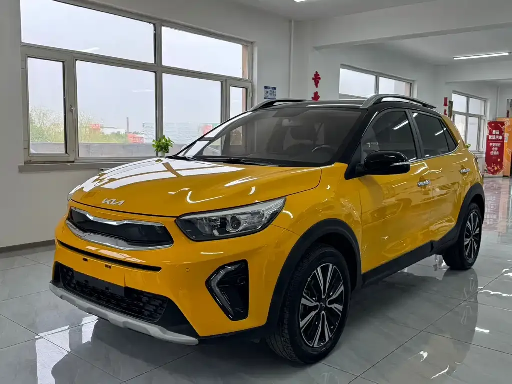 Kia KX1
