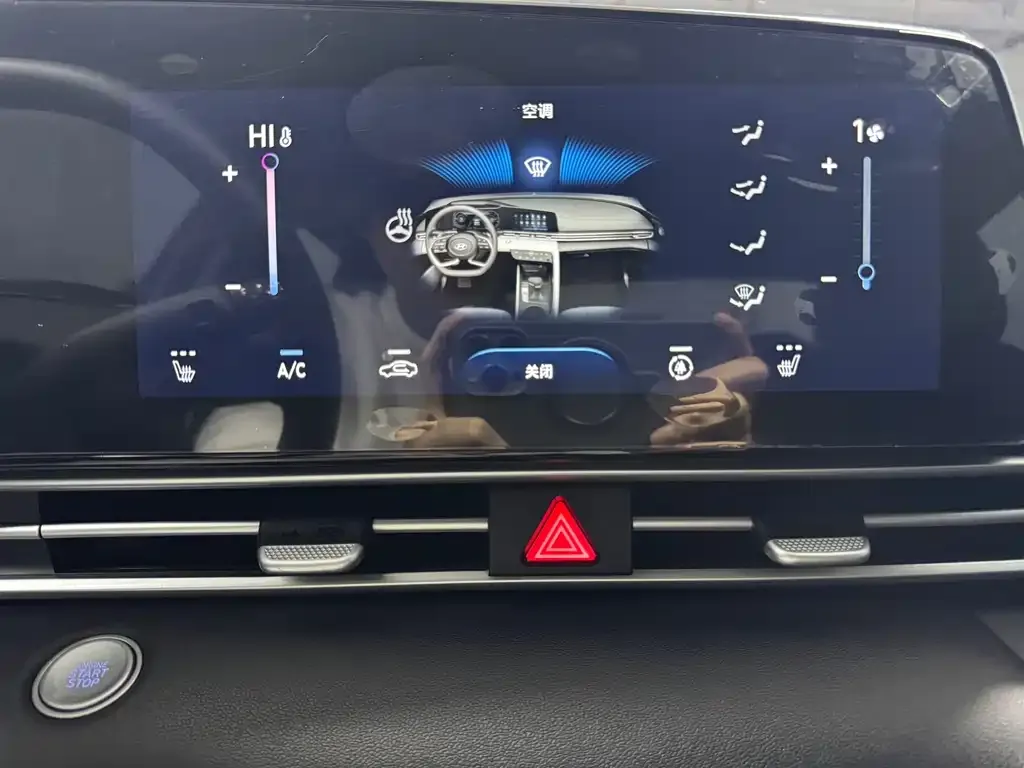 Hyundai Elantra — фото 8