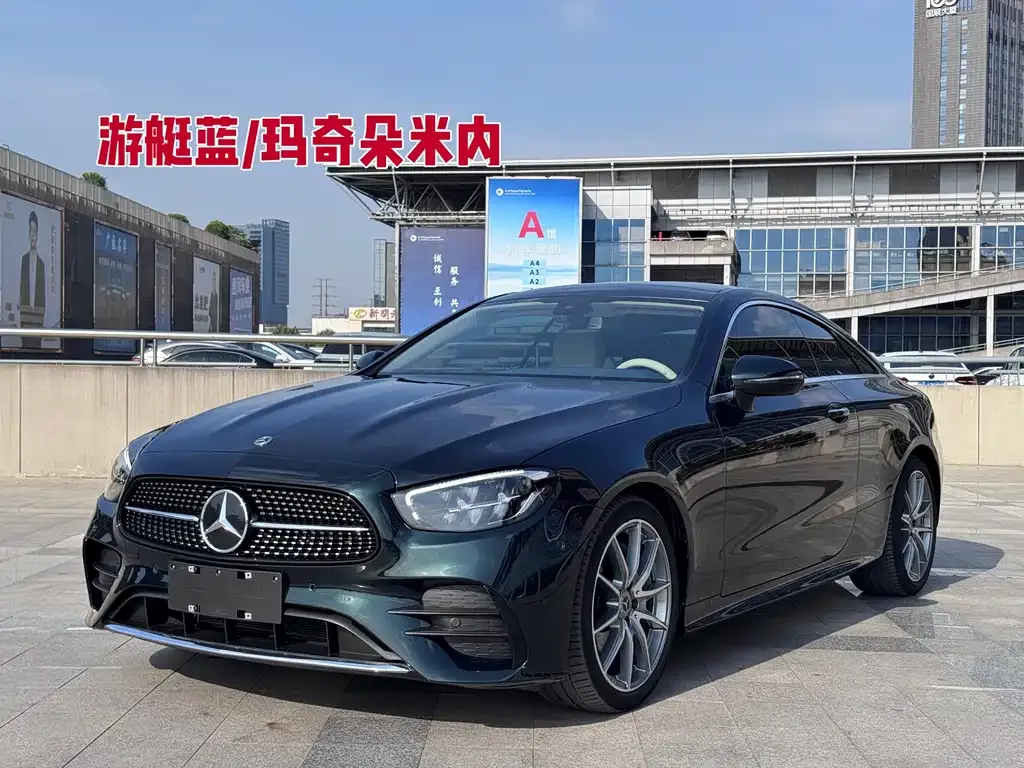 Mercedes-Benz E-Class (Import) 2023 из CN, фото 2