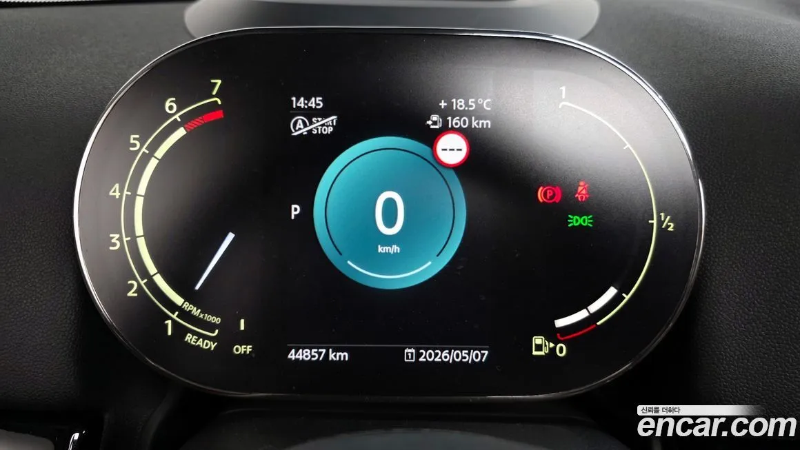 Mini Countryman 2023 из KR, фото 4