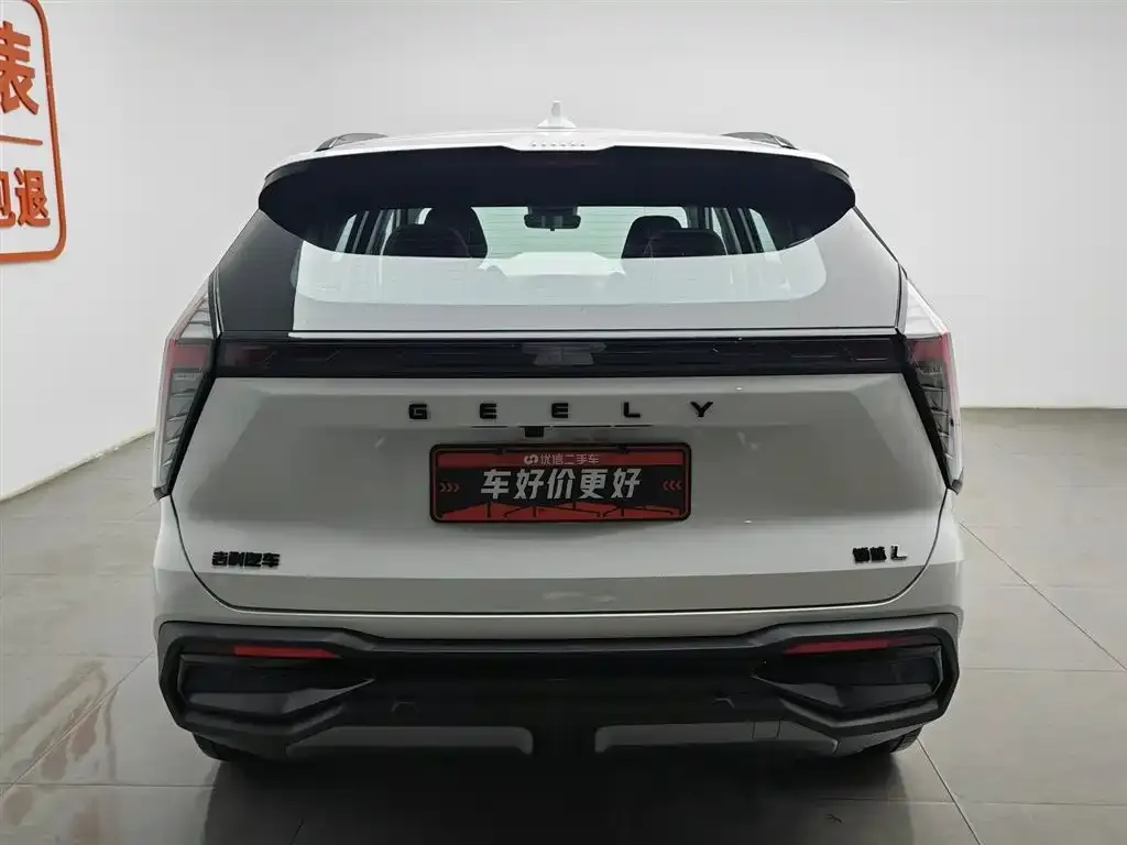 Geely Boyue L 2023 из CN, фото 2