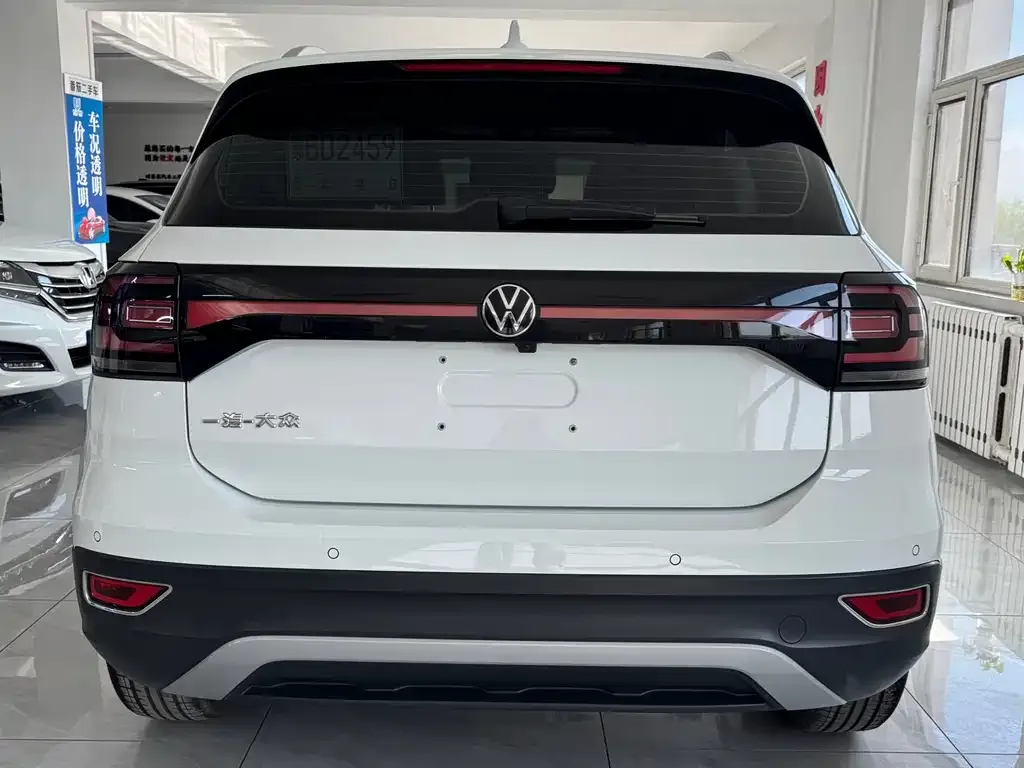 Volkswagen Tacqua 2022 из CN, фото 10