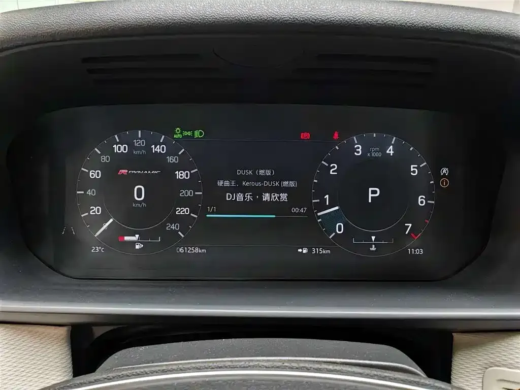 Land Rover Discovery 2022 из CN, фото 3