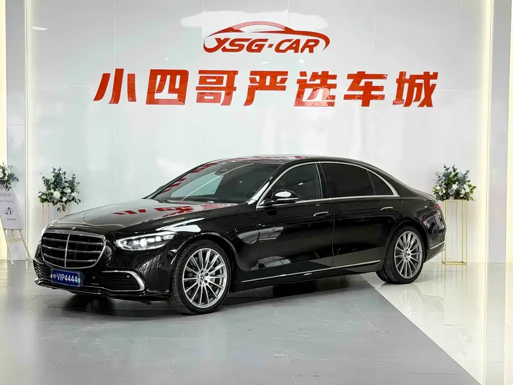 Mercedes-Benz S-Class 2022 из CN, фото 1