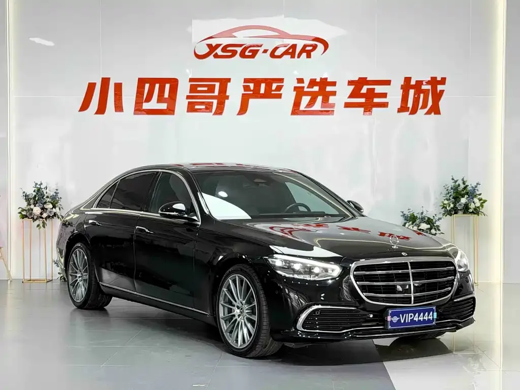 Mercedes-Benz S-Class 2022 из CN, фото 4
