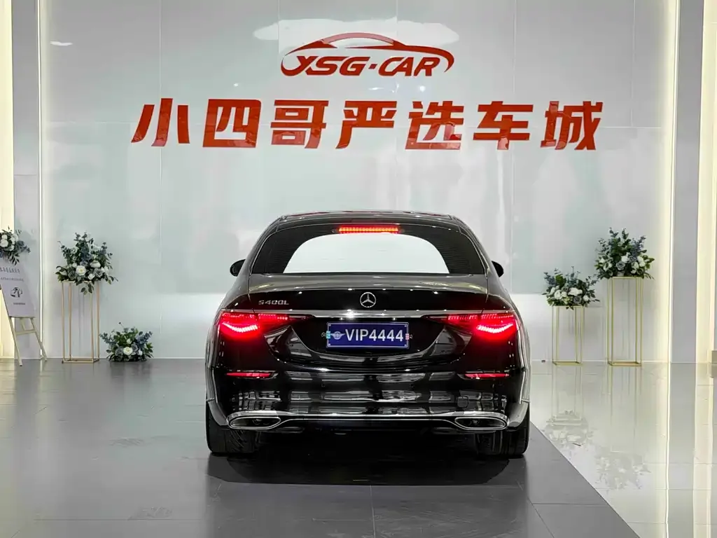 Mercedes-Benz S-Class 2022 из CN, фото 2
