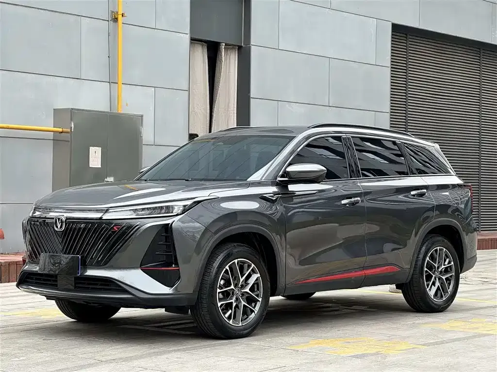 Changan CS75PLUS — фото 1