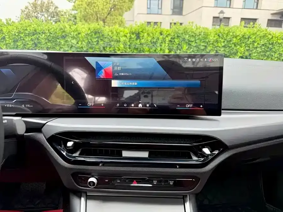 BMW i3 2024 из CN, фото 4
