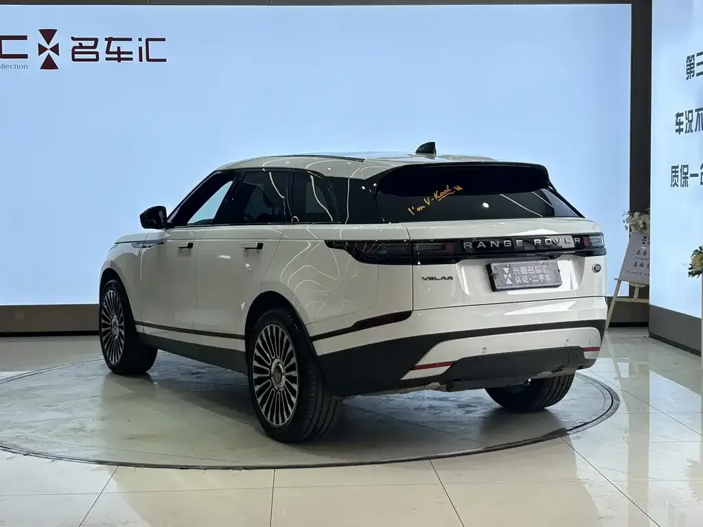 Land Rover Velar — фото 3