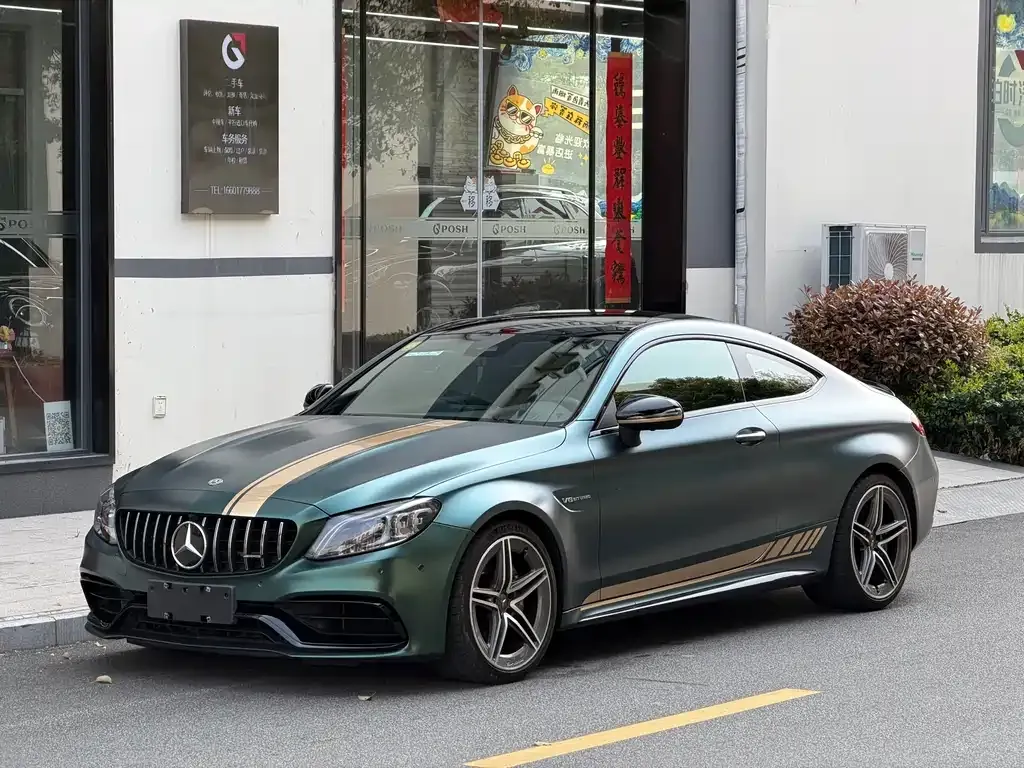 Mercedes-Benz C-Class AMG — фото 1