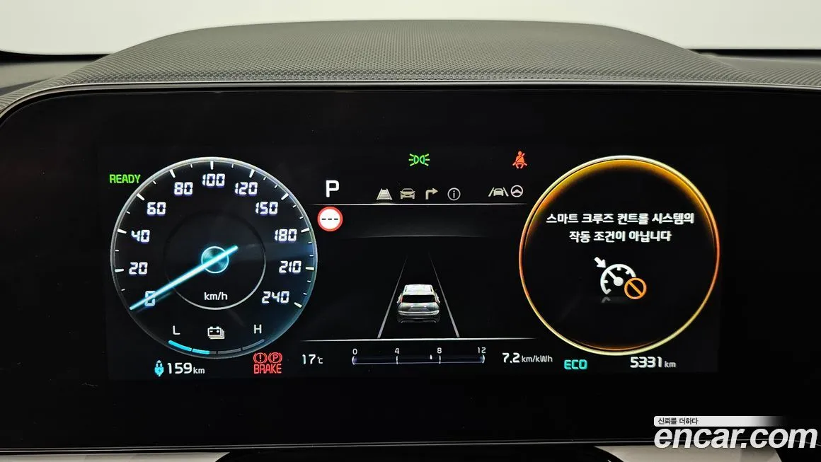 Kia Niro — фото 2