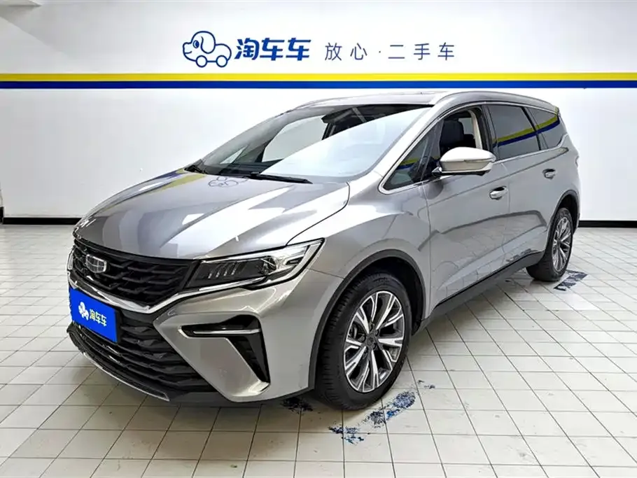 Geely Jia Ji