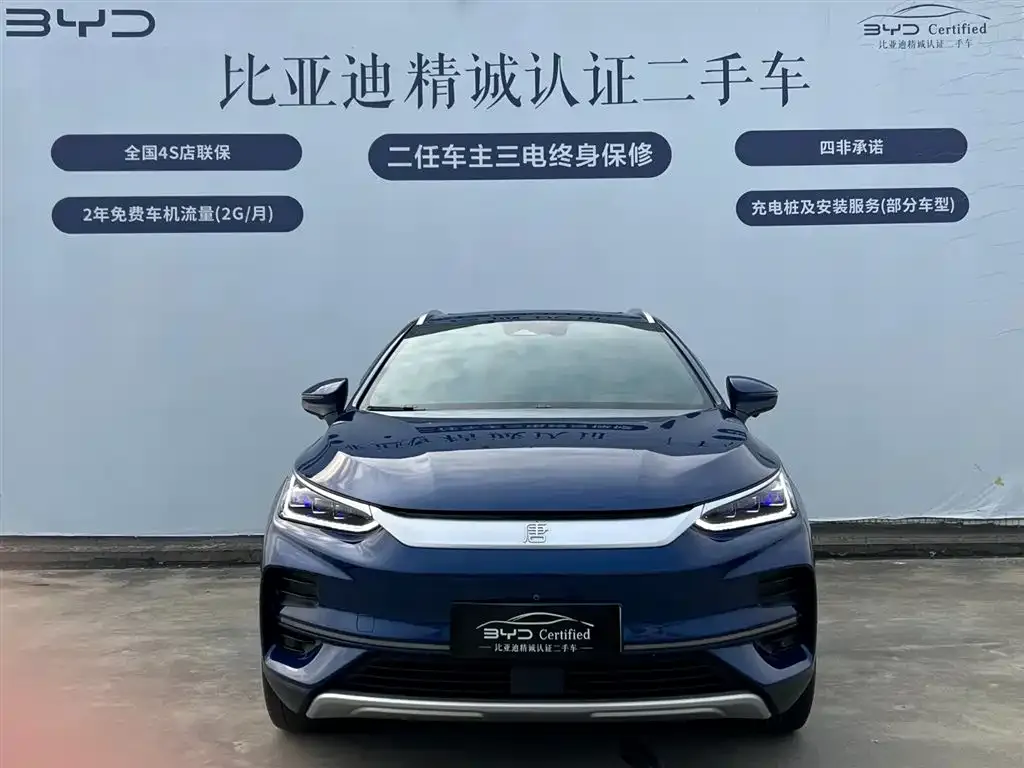 BYD Tang New Energy — фото 3