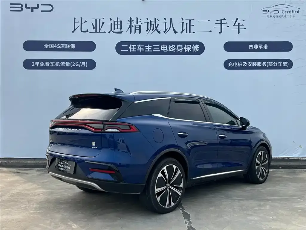 BYD Tang New Energy — фото 10