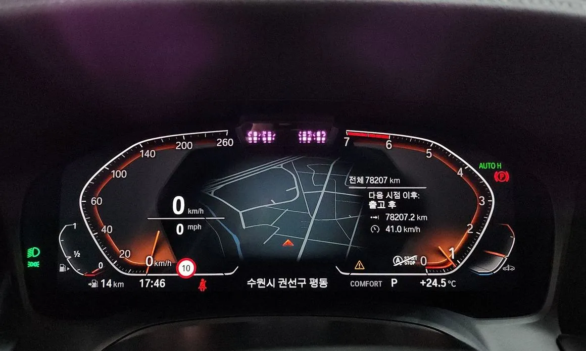 BMW 3-Series 2021 из KR, фото 9