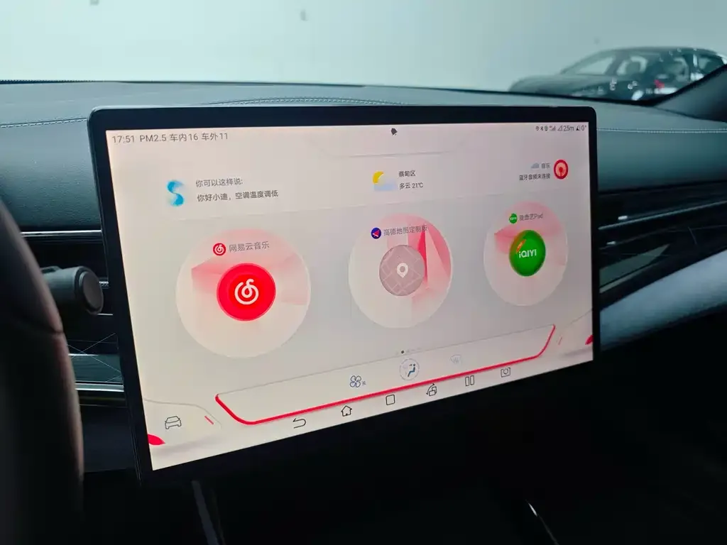 BYD Seal 2023 из CN, фото 6
