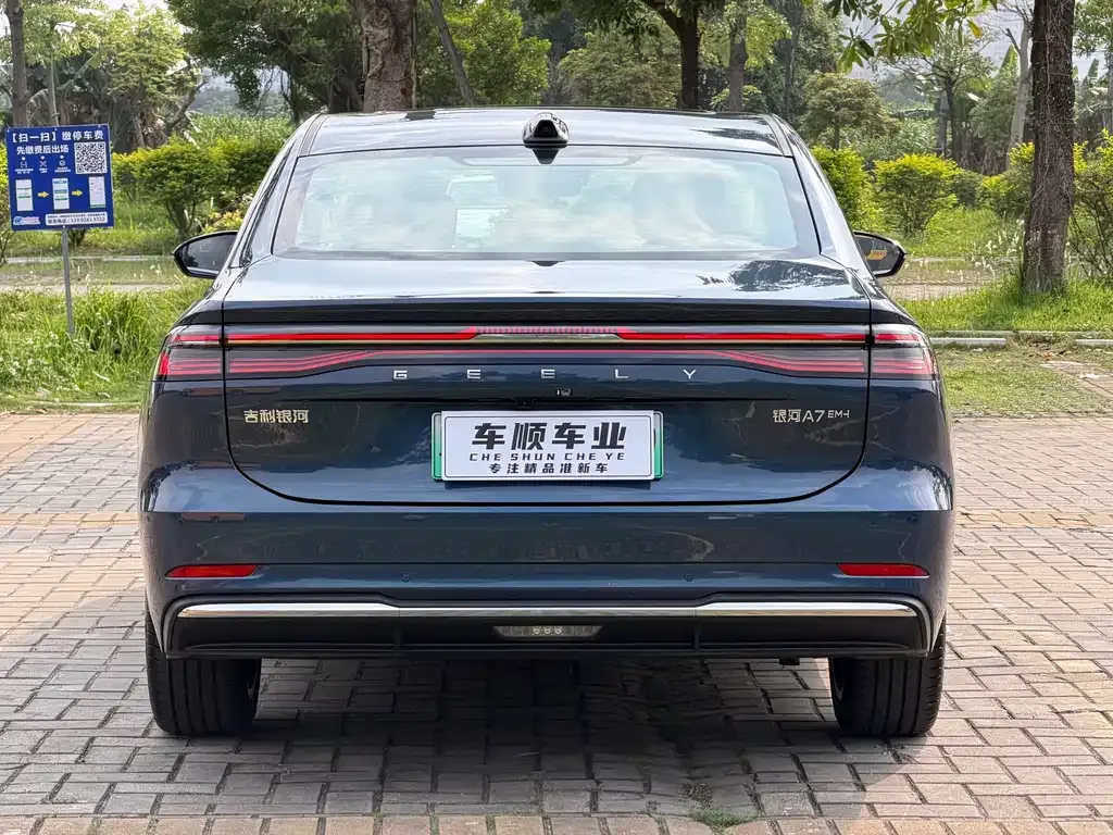 Geely Galaxy A7 2025 из CN, фото 4
