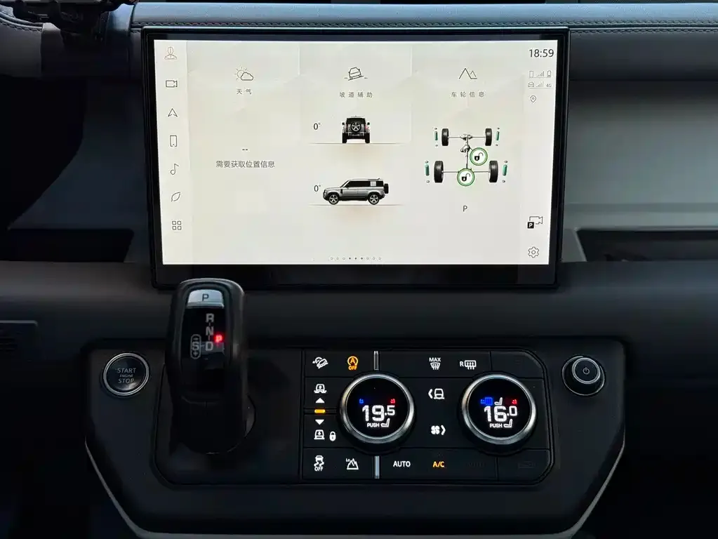 Land Rover Defender 2022 из CN, фото 3