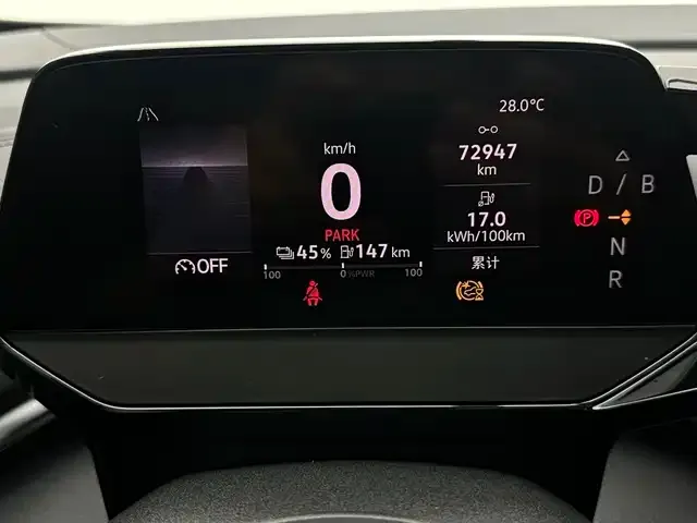 Volkswagen ID.4 Crozz 2023 из CN, фото 10