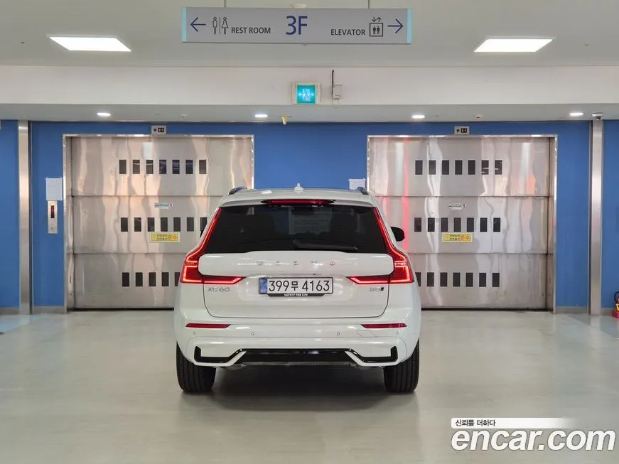 Volvo XC60 2026 из KR, фото 2