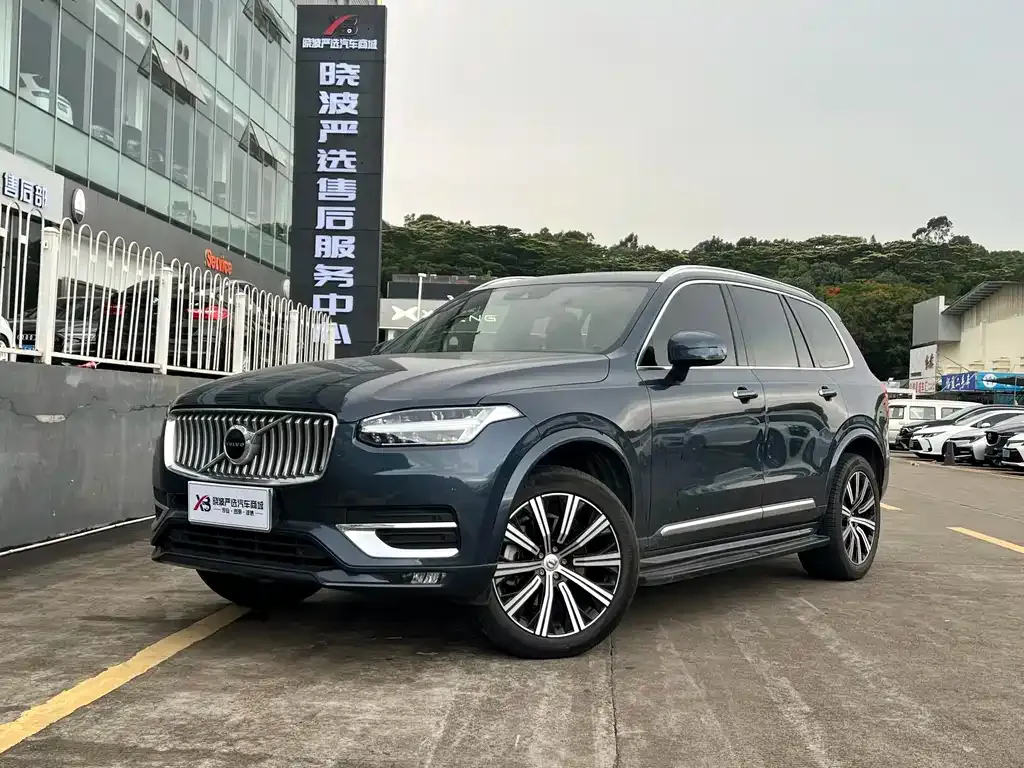 Volvo XC90