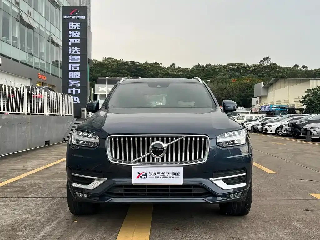 Volvo XC90 2021 из CN, фото 6