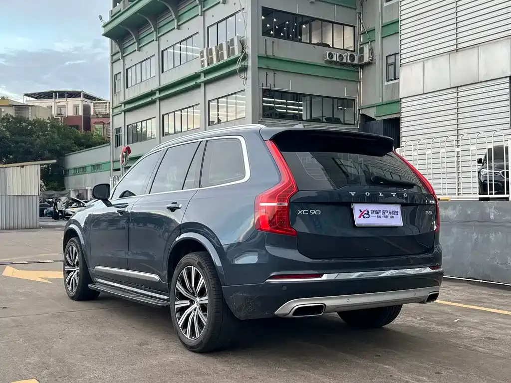 Volvo XC90 2021 из CN, фото 10