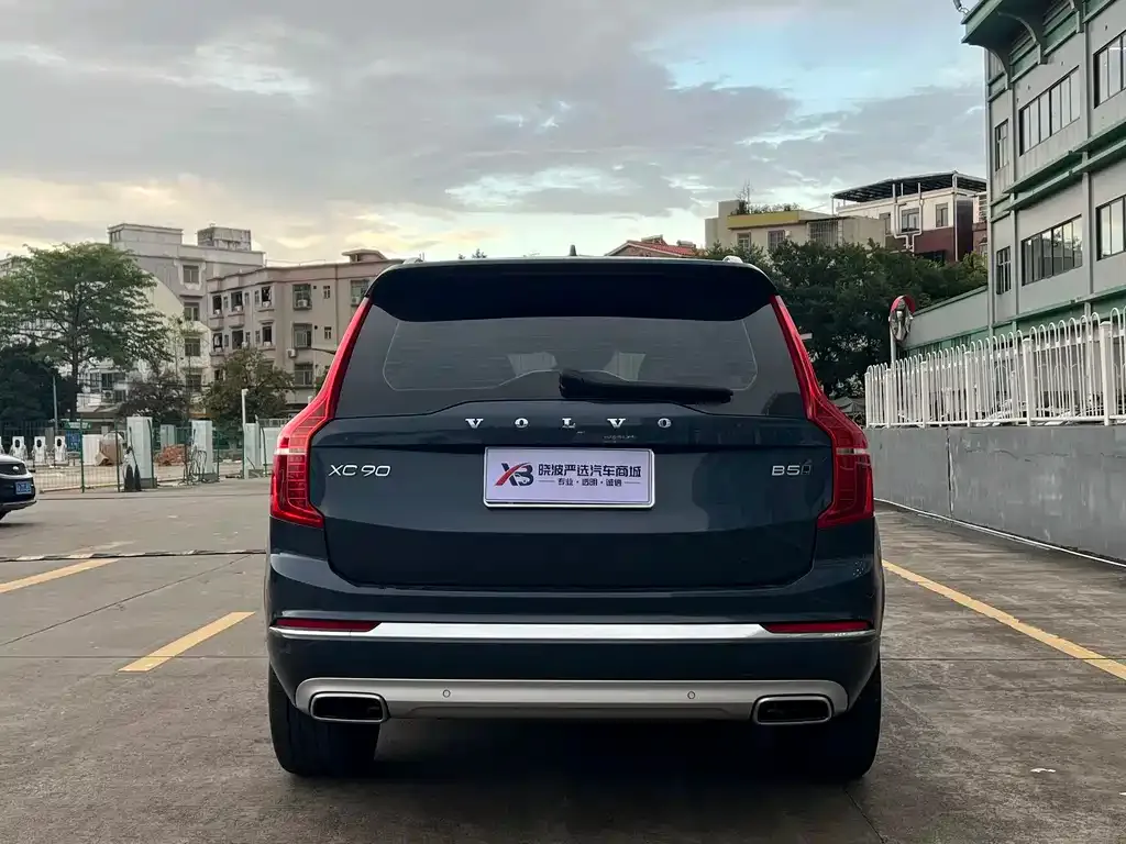 Volvo XC90 2021 из CN, фото 7