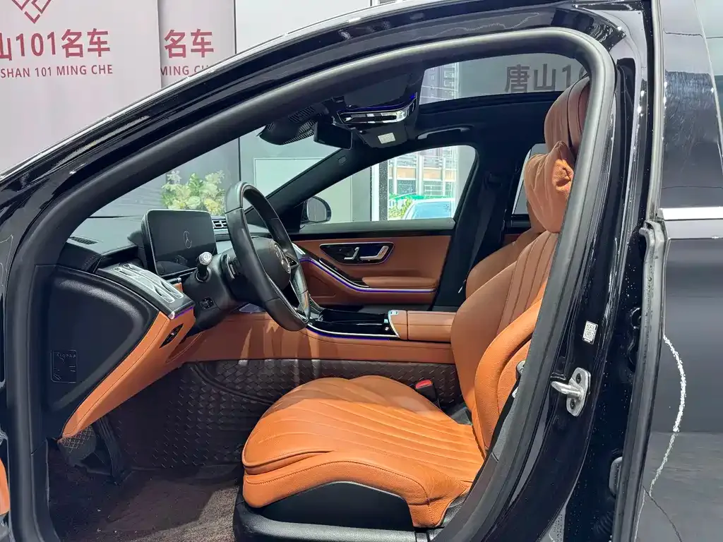 Mercedes-Benz S-Class 2024 из CN, фото 9