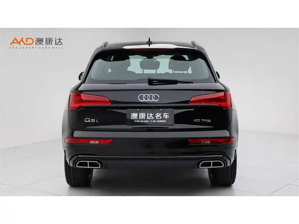 Audi Q5L 2022 из CN, фото 7