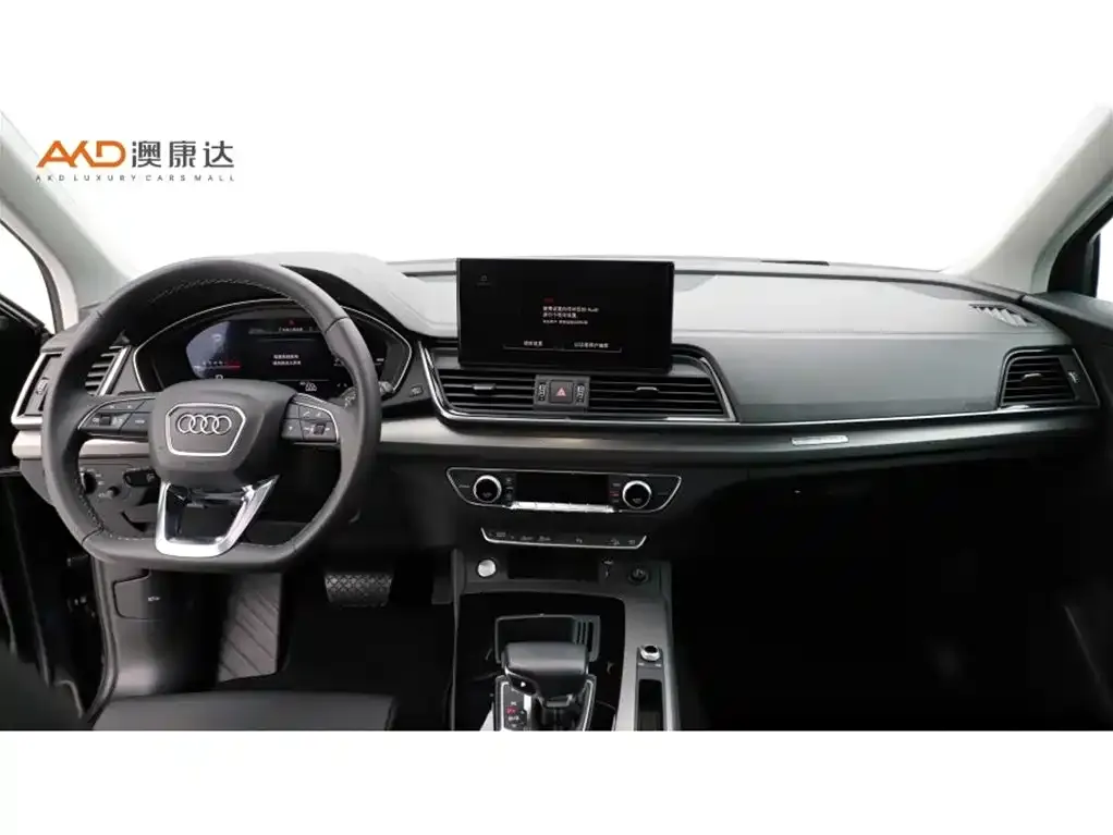 Audi Q5L 2022 из CN, фото 3