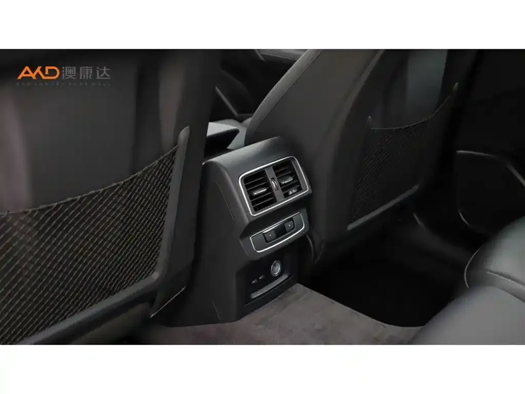 Audi Q5L 2022 из CN, фото 4