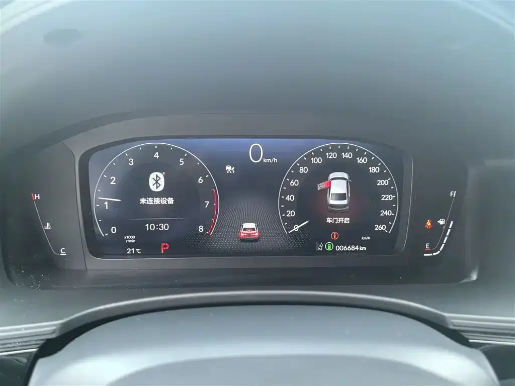 Honda Civic — фото 2