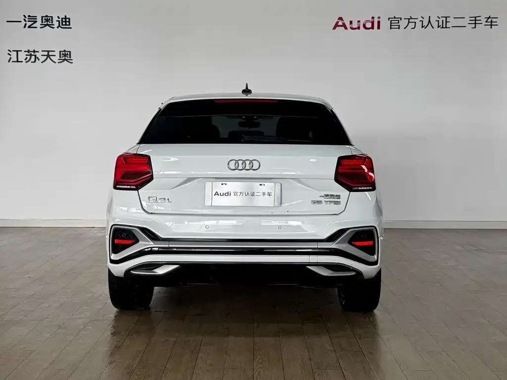 Audi Q2L — фото 2