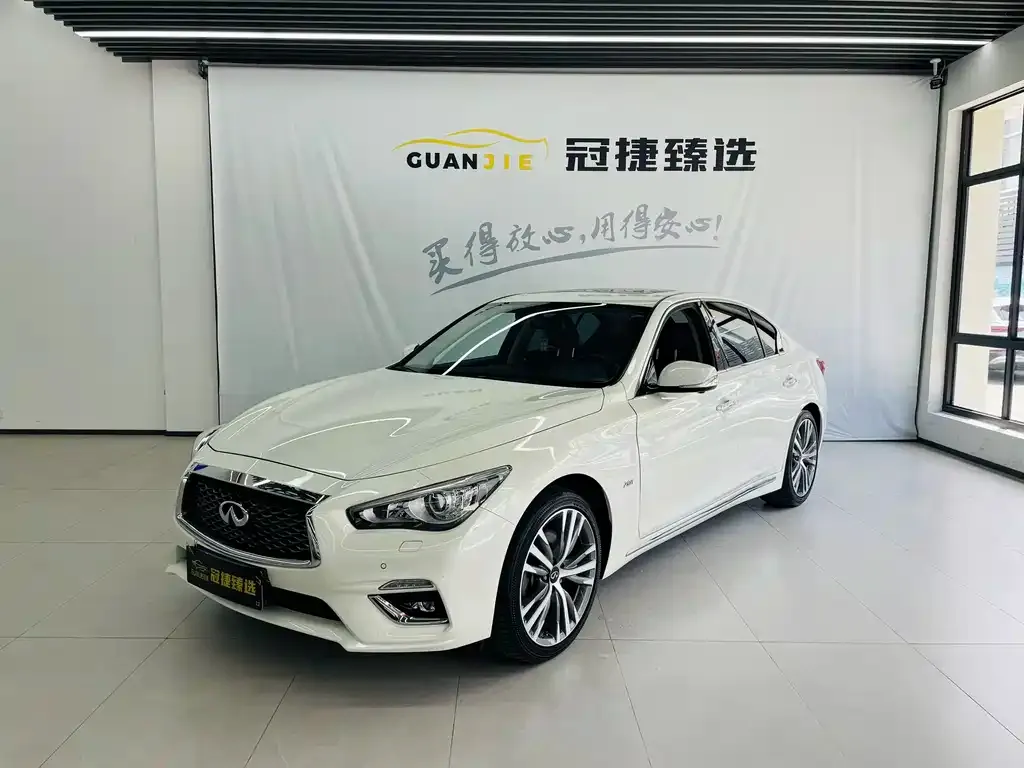 Infiniti Q50L