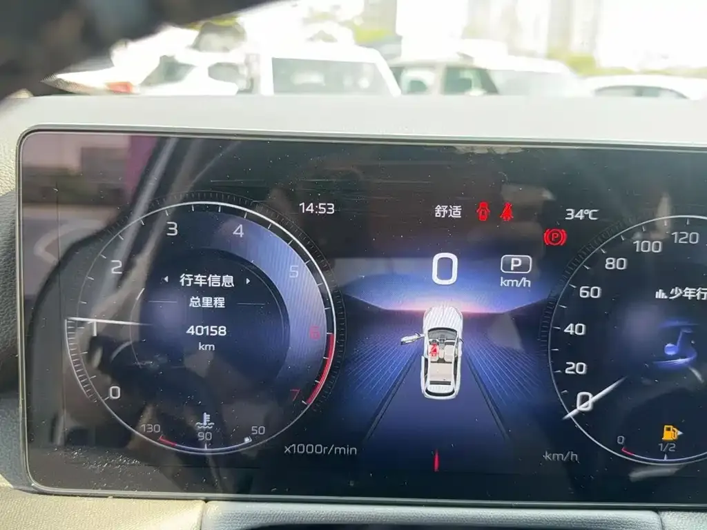 Hongqi HS3 2023 из CN, фото 5