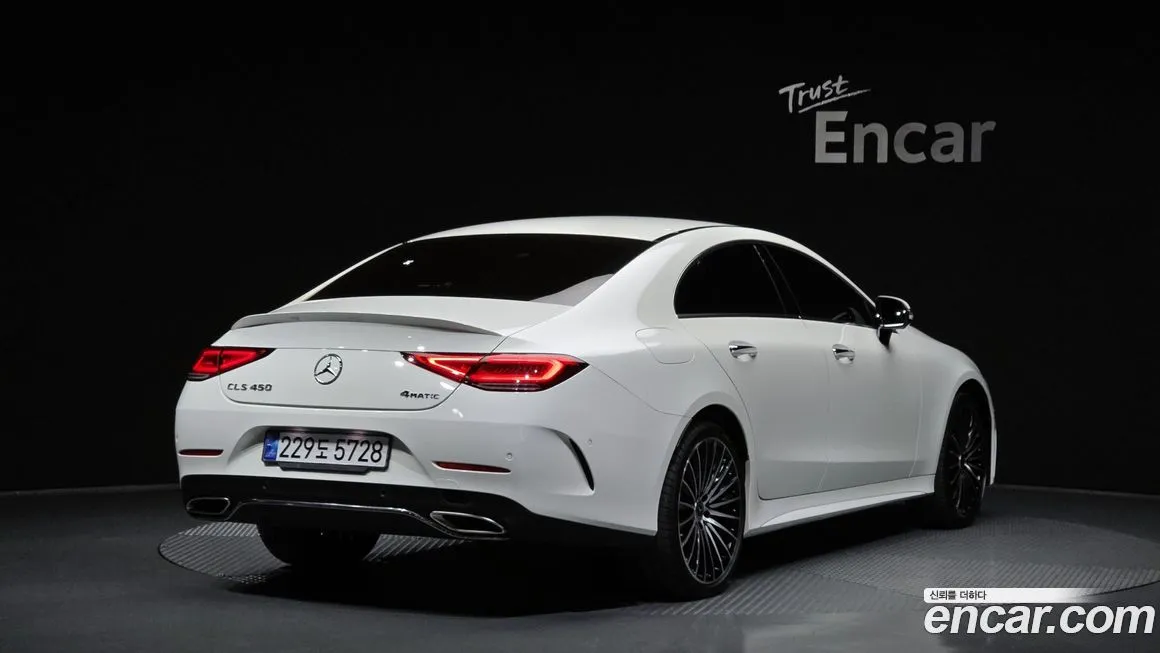 Mercedes-Benz CLS-Class 2023 из KR, фото 3